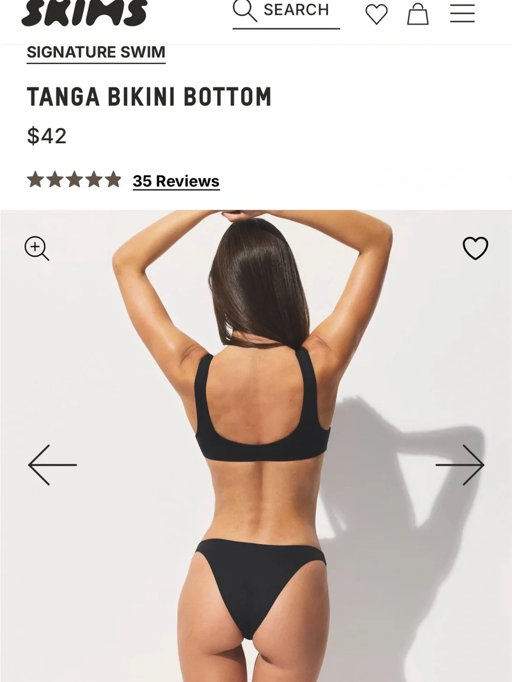 SKIMS Signature Swim Cheeky Tanga Bikini Bottom NWT